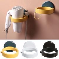 Durable Wall-mounted Hair Dryer Holder / Bathroom Hair Dryer Storage Organizer Rack / ABS Shelf Drier Hanger Storage /with Strong Back Glue Hanging Holder