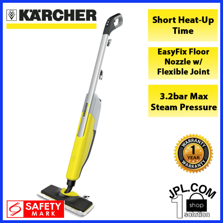 Karcher Steam Cleaner SC2 Upright Easyfix | Lazada Singapore