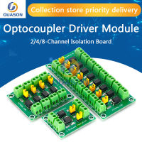 PC817 3.6-30V 2 4 ช่อง OPTOCOUPLER การแยก BOARD อะแดปเตอร์แปลงแรงดันไฟฟ้าโมดูลไดร์เวอร์ Photoelectric แยกโมดูล 817-JHU STORE