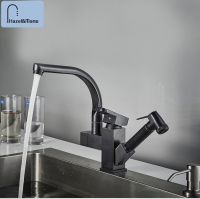 Free Shipping Kitchen faucet hot and cold basin faucet robot spray gun rotatable stainless steel faucet