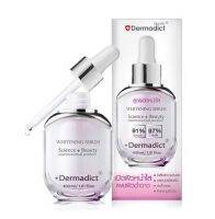 DERMADICT Whitening Serum เดิมมาดิก เอ็กซ์ตร้าพลัส ไวท์เทนนิ่ง ซีรั่ม 30ml.