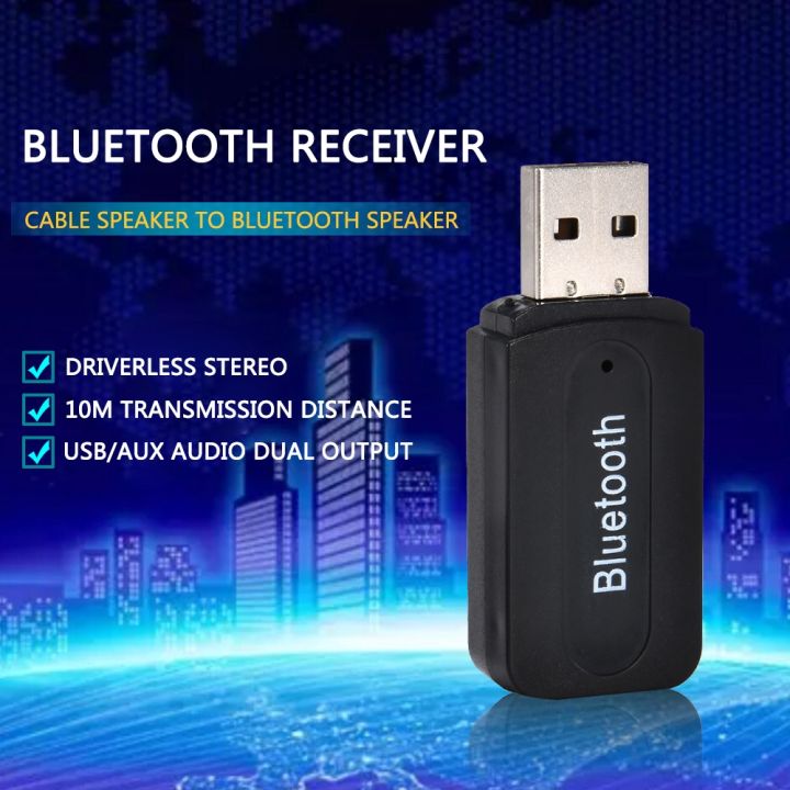 อะแดปเตอร์รับสัญญาณเสียงสเตอริโอไร้สายบลูทูธ-aux-to-usb-3-5-มม