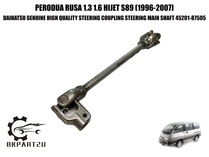 Perodua Rusa 1 3 1 6 Hijet S89 1996 2007 Steering Coupling Steering Main Shaft Made By Daihatsu 45201 87505 Lazada