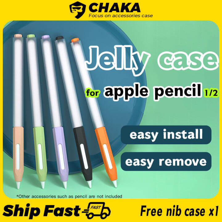 Suitable for Apple Pencil case 2 gen Grip Apple Pencil cover