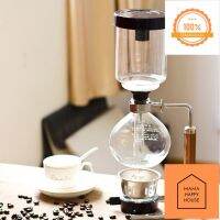 syphon coffee ไซฟอน เครื่องชง กาแฟ สุญญากาศ made in japan ขนาด 2-3 cups ตะเกียง เอทิลแอลกอฮอร์ Mama Happy House