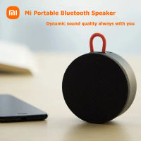 Original Xiaomi Portable Bluetooth Speaker Stereo Bass Mini Wireless Music Speaker Outdoor IPX55 Waterproof Bulit-in 2000mAh【Global Version】