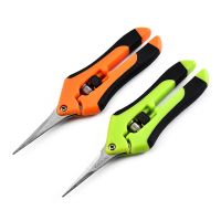 Household Potted Trim Weed Branches Small Scissors Gardening Tools Garden Pruning Shears Fruit Picking Scissors