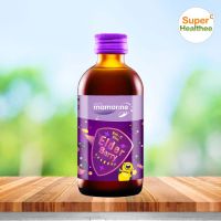 Mamarine Kids Bio-C Plus Elderberry 120ml มามารีน ไบโอ ซี พลัส เอลเดอร์เบอร์รี่