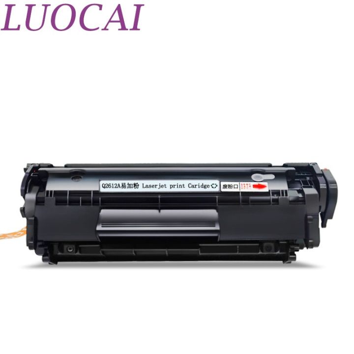 luocai-compatible-toner-cartridge-for-hp-q2612a-hp-laserjet-1010-1012-1015-1018-1022-1022n-1022nw-1020-3015mfp-3020mfp-printers