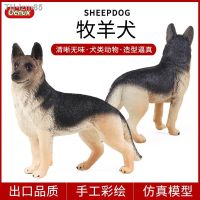 ? ของขวัญ Animal model of childrens toys German shepherd boy dog solid simulation furnishing articles rottweiler