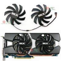 Gratis Ongkir/Original△ SAPPHIRE/Sapphire R9 280 280X 285ต่างประเทศรุ่นแพลตินัมกราฟิกพัดลม FDC10H12S9-C