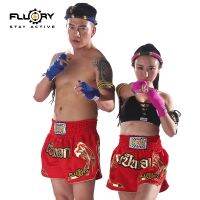 Muay Thai shorts FLUORY fire barrier male Thai boxers fight sanda training performance clothing children clothing female quality goods