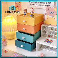 Home Fur ลิ้นชักจัดเก็บของ ลิ้นชักเก็บของอเนกประสงค์ สำหรับวางบนโต๊ะ