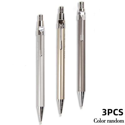3ชิ้น7มิลลิเมตรโลหะอัตโนมัติเต็มดินสอกดสำหรับการร่างและการเขียนศิลปินปากกา Scribing