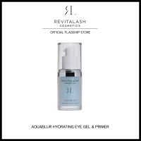 AQUABLUR HYDRATING EYE GEL &amp; PRIMER 15 ml. (อควาเบลอ ไฮเดรติ้ง อาย เจล แอนด์ ไพรเมอร์)