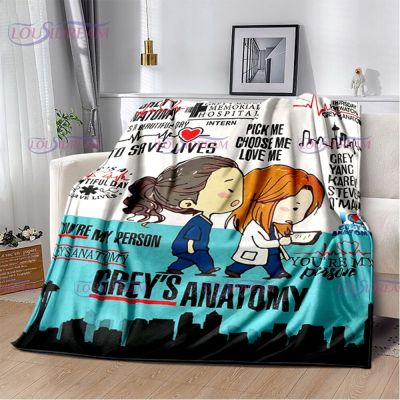 （in stock）Soft printed Flannel blanket, gray anatomical dress, light weight, comfortable velvet blanket, warm all the year round（Can send pictures for customization）