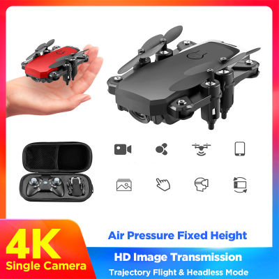 ของเล่นเฮลิคอปเตอร์พับได้สำหรับเครื่องบิน LF606ขนาดเล็กพร้อมกล้อง Wifi FPV RC RC รักษาระดับความสูง