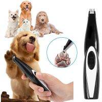 ☊✧✜ Hair Clipper Pet Cutter Professional Grooming Kit - Usb Pet Hair Dog Set Machine - Aliexpress