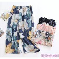 Womens Daily Shorts