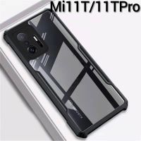 Mi11T Pro(พร้อมส่งในไทย)เคสกันกระแทกขอบสีหลังใสXiaomi Mi11T 5G/Mi11T Pro 5G