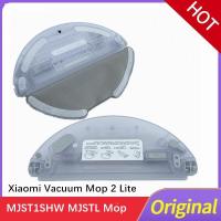 Original Xiaomi Mi Robot Vacuum Mop 2 Litemijia Mjstl อะไหล่ถังน้ำ