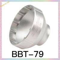 เครื่องมือจอด BBT 19.2 49.2 59.2 69.2 79ก้นเครื่องมือยึด16รอยบากสำหรับ SRAM DUB Carrera Carrera Cinch BSA30โรเตอร์