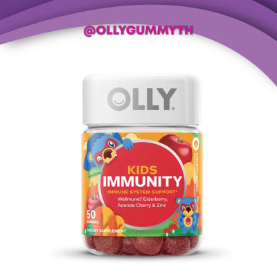 Olly Gummy Kids Immunity Support วิตามินเยลลี่ สำหรับเด็ก 2 ขวบ+ 100% นำเข้าจากอเมริกา 50เม็ด วิตามินสำหรับเด็ก