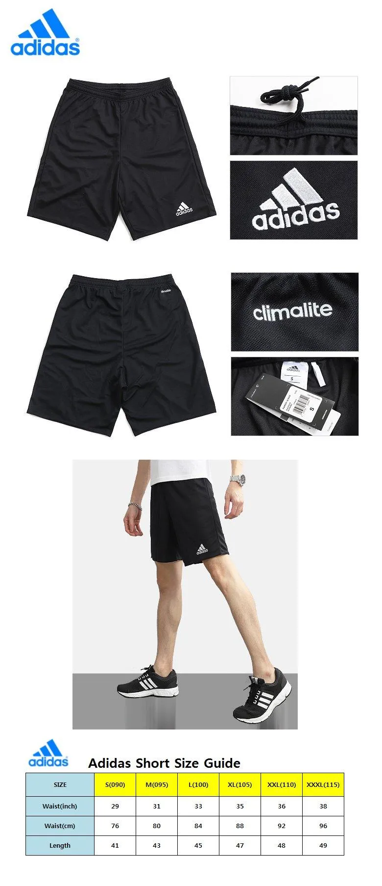 Adidas Parma 16 Shorts AJ5880 Black Football Climalite | Lazada Singapore