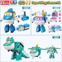 Super Wings Season 11 AULDEY ฟิกเกอร์ หุ่นยนต์หุ่นยนต์แปลงร่างได้ ของขวัญวันเกิด สําหรับเด็ก