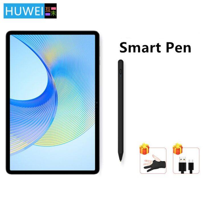 Huwei Stylus Pen For Huawei Honor Pad X9 8 V6 V7 V8 X8 Pro X8pro Mate Pad 11 Se T10s Tablet