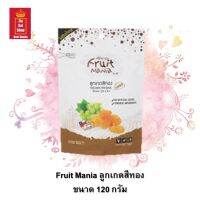 ลูกเกดสีทองากประเทศชิลี ตรา ฟรุ๊ตมาเนีย (Fruit Mania) ขนาด 120 กรัม จำนวน 1 ซอง