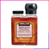 เกลือหิมาลายัน ชนิดเม็ด สีชมพู พร้อมที่บดและขวดเติม Kirkland Signature Himalayan Pink Salt Grinder with Refill 737g.