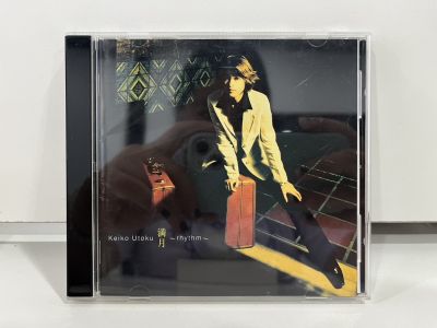 1 CD MUSIC ซีดีเพลงสากล     Mangetsu Rhythm Keiko Utoku    (M3F105)