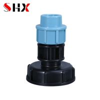 1PCS IBC Tank Adapter 1 3/4 1/2 Coarse thread Water Tank Fittings Elbow Straight Outlet Hose Adapter Home Garden Fittings Watering Systems Garde