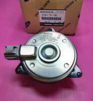 มอเตอร์พัดลมไฟฟ้า พัดลมหม้อน้ำ MAZDA2,3#168000-83104D(ZYA1-15-150)****สินค้ามีรับประกัน ****