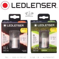 LEDLENSER ML4 MINI LANTERN