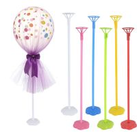 40cm Wedding Table Decorations Tulle Balloon Stand Balloon Holder Stick Baby Shower Kids Birthday Party Wedding Table Decoration Balloons