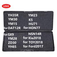 Lishi 2 In 1 2In1 YH35R YM15 DAT12R HU71 K5 SX9 TOY2018 TOY47สำหรับ HON77 YH65 NSN14R สำหรับ Ford2017อุปกรณ์ช่างกุญแจ Kia2018