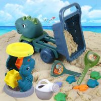 Kids Dinosaur Beach Toys Set with Shovel Rake Watering Can and Sand Molds Outdoor Beach Sand Digging Toys Dinosaur Dump Truck