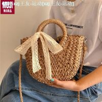 MUJI Aslant Straw Bales ฝรั่งเศสกระเป๋าฟางสานอ้อยกระเป๋าสตรีกระเป๋าชายหาดมินิ