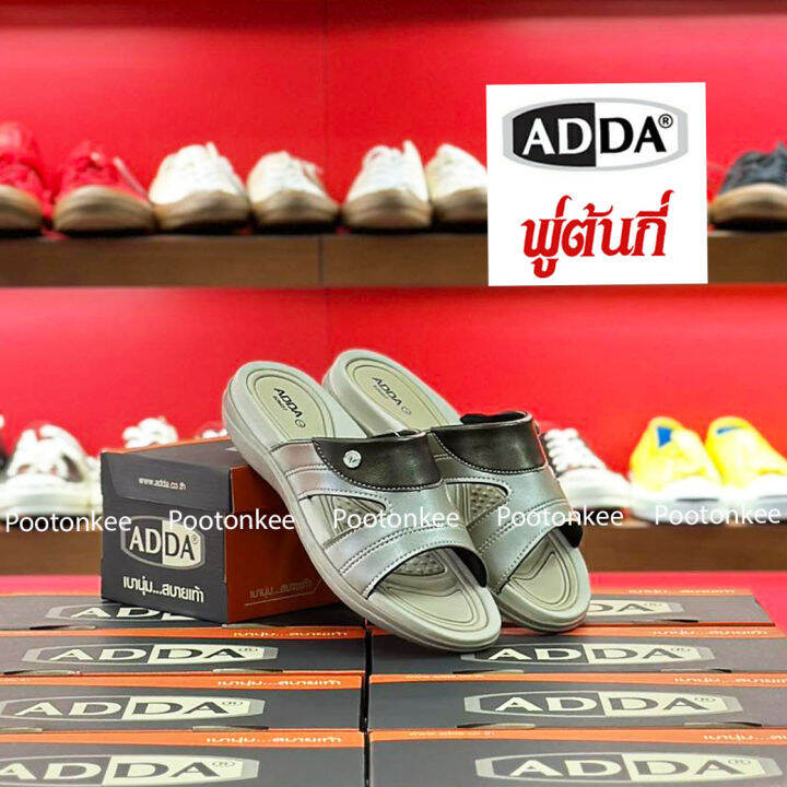 adda-รองเท้าแตะผู้หญิง-รุ่น-62m27-w1-ไซส์-4-7-ของเเท้-พร้อมส่ง