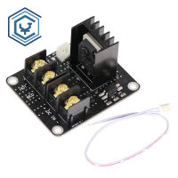 เตียงนอนความร้อนเครื่องพิมพ์3D 1ชิ้นโมดูลพลังงานกระแสไฟสูง210A MOSFET อัพเกรดทางลาด1.4