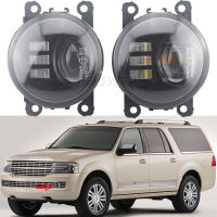 คู่ LED DRL 12โวลต์ไฟทำงานกลางวันโคมไฟสำหรับ Lincoln Navigator MK3 U326 2007-2014 L (U418) ไฟตัดหมอกไฟตัดหมอกรถ Stying *