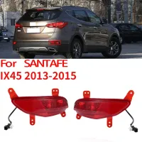 Car Rear Bumper Fog Light Parking Warning Reflector Taillights Without Clip for Hyundai Santa Fe IX45 2013-2015