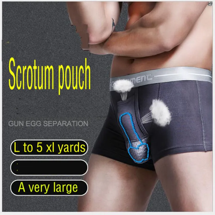 【cw】Men's underwear, scrotum support bag function, modal u convex
