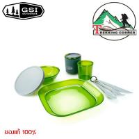 GSI ชุด แก้ว จาน ชาม พลาสติก สำหรับ 1 คน infinity 1 person table set