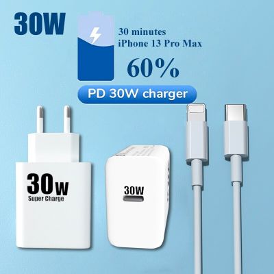 Original Portable Charger for Cell Phone 30W Fast Charging Adapter for iPhone 13 Pro Max 14 12 11 Mini Airpods Apple Samsung