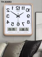 Household square wall clock living room modern mute hanging simple electronic calendar quartz