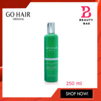 (ขวดเขียว)Go Hair โกแฮร์ ซิลกี้ สาหร่าย 250มล. Silky seaweeds อาหารผม สำหรับผมแห้งเสีย ให้ผมสวย มีน้ำหนัก