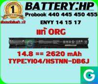 BATTERY:HP VI04++ แท้ ORG ใช้ได้กับรุ่น Probook 440 445 450 455 Envy 14 15 17 Pavilion 14-V รับประกันสินค้า1ปีเต็ม